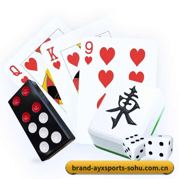 爱游戏体育 APP 界面(ayxsports)